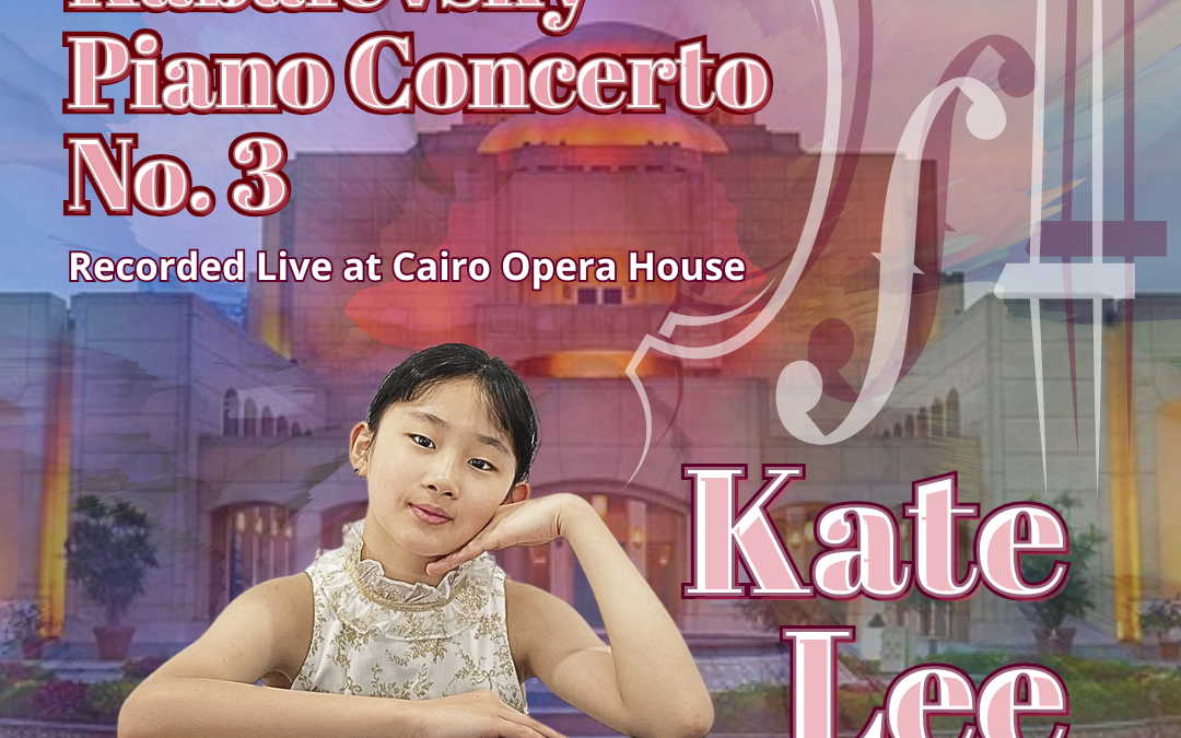 CiMA Records – ColOrchestra – Kate Lee