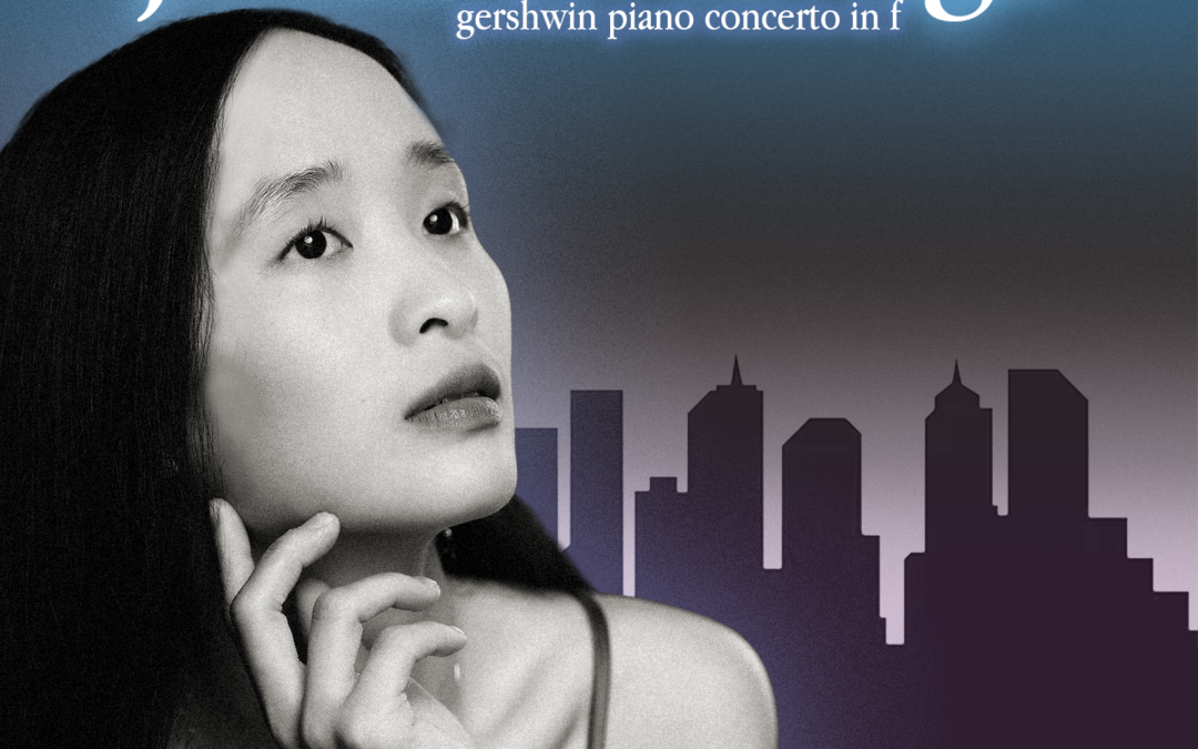 CiMA Records | Gershwin Concerto in F | Jennifer Savage