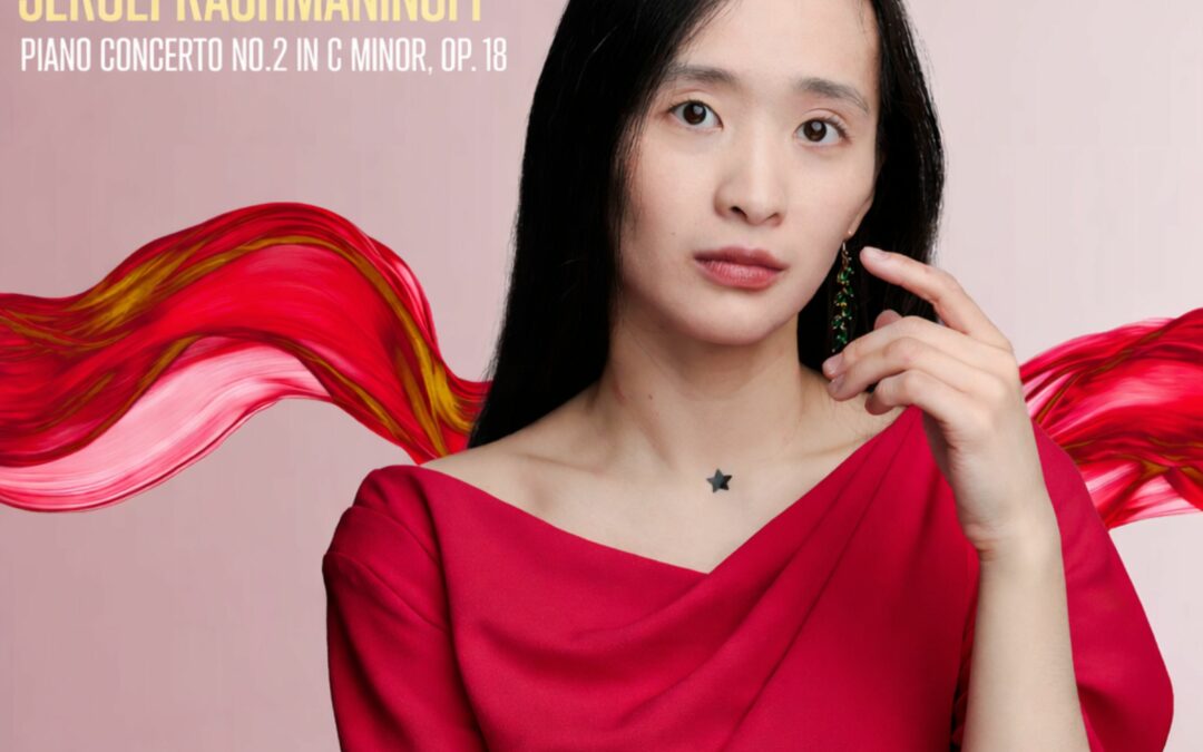 CiMA Streams | Rachmaninoff Concerto No. 2 | Jennifer Savage | Paducah Orchestra Pre Release